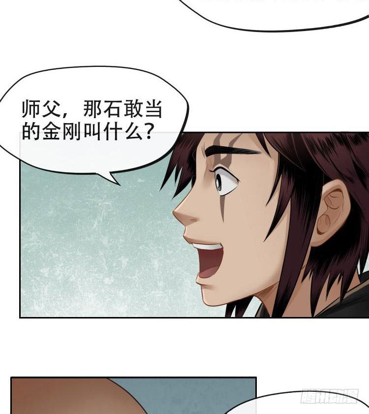 第十二话-第13话