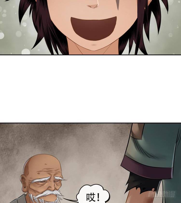 第十二话-第13话