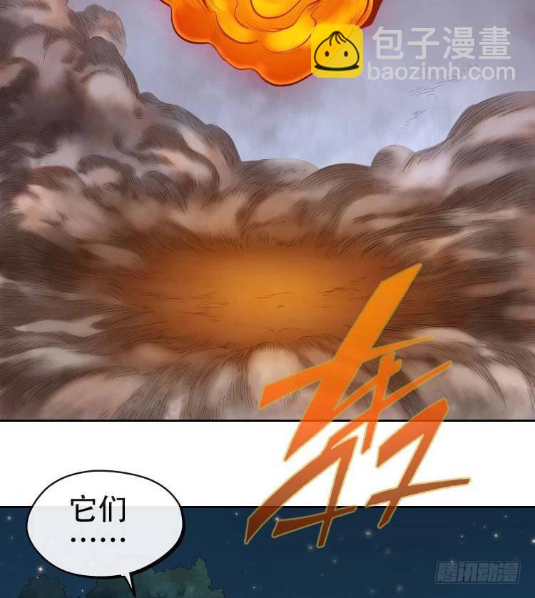 第十二话-第13话