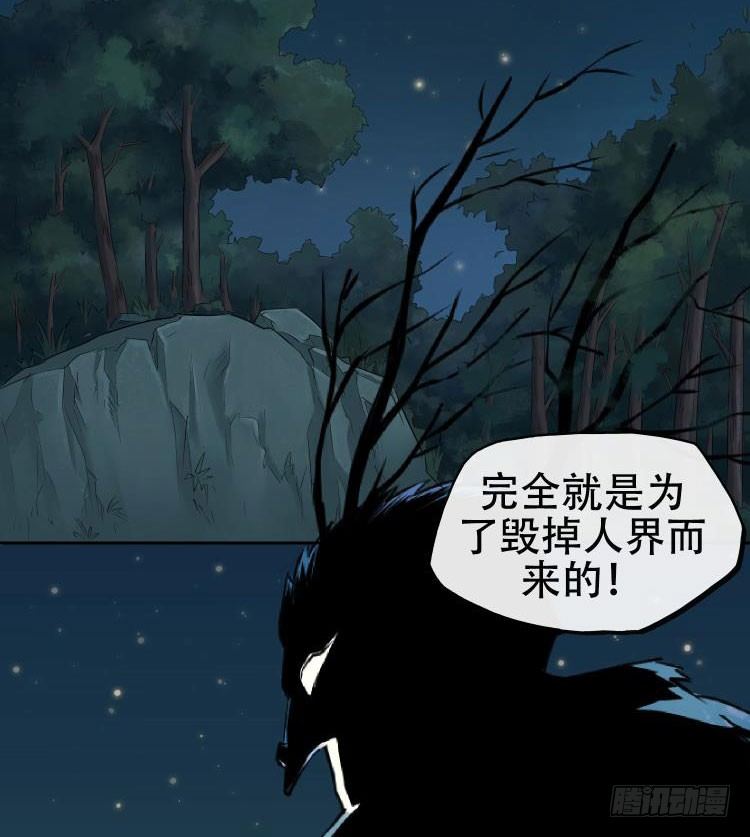 第十二话-第13话