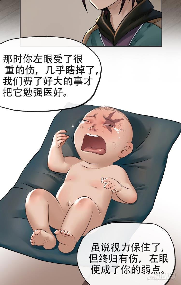 第十二话-第13话