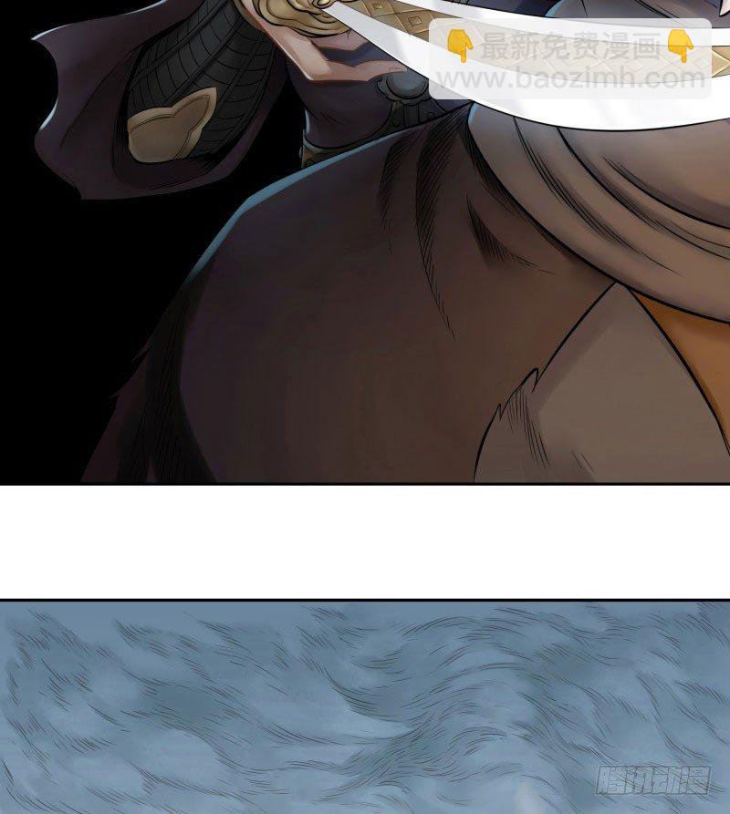 第十四话(1/2)-第15话