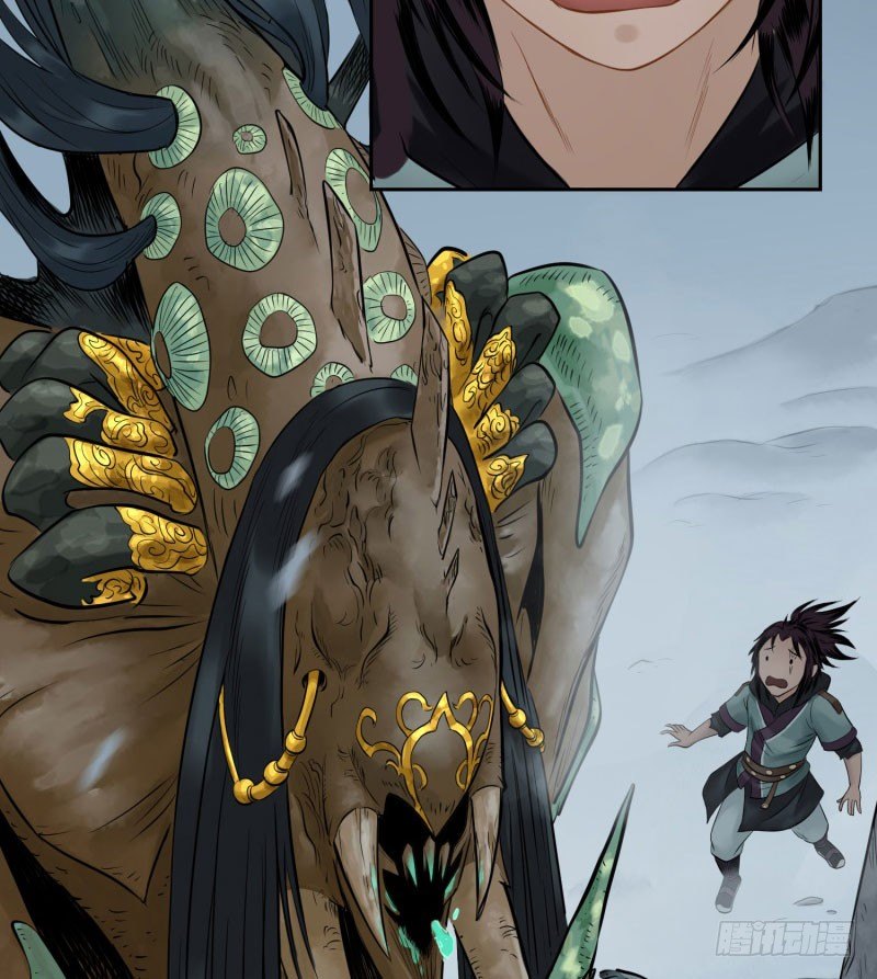 第十四话(1/2)-第15话