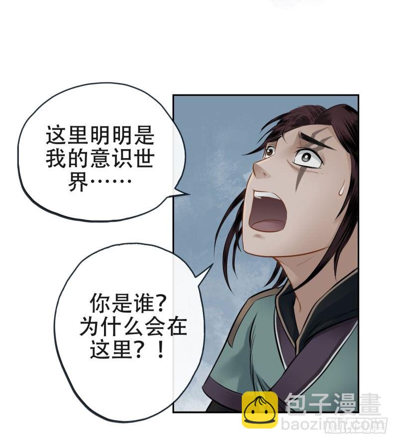 第十四话(1/2)-第15话