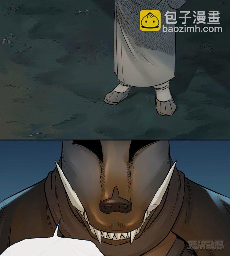 第十四话(1/2)-第15话