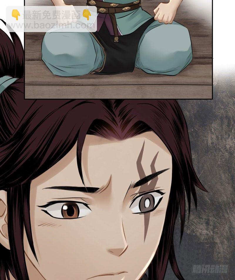 第十六话-第17话