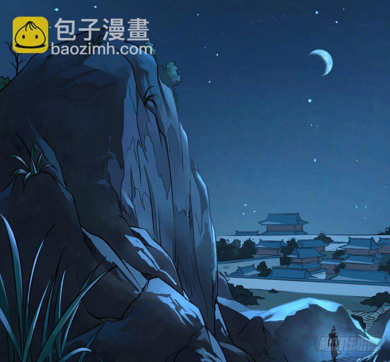 第十六话-第17话