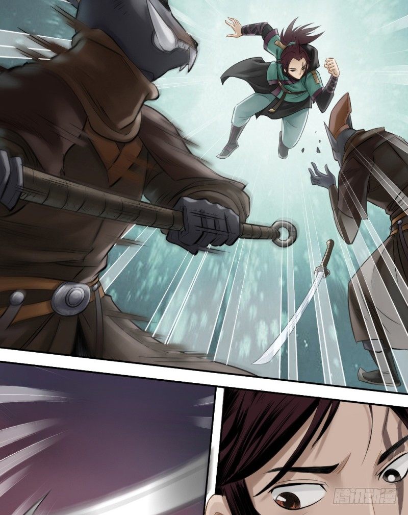 第十八话(1/2)-第19话