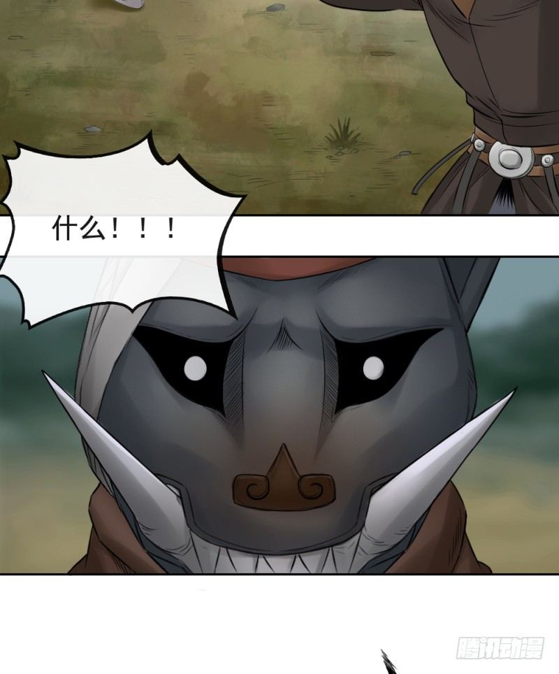 第二十话-第21话