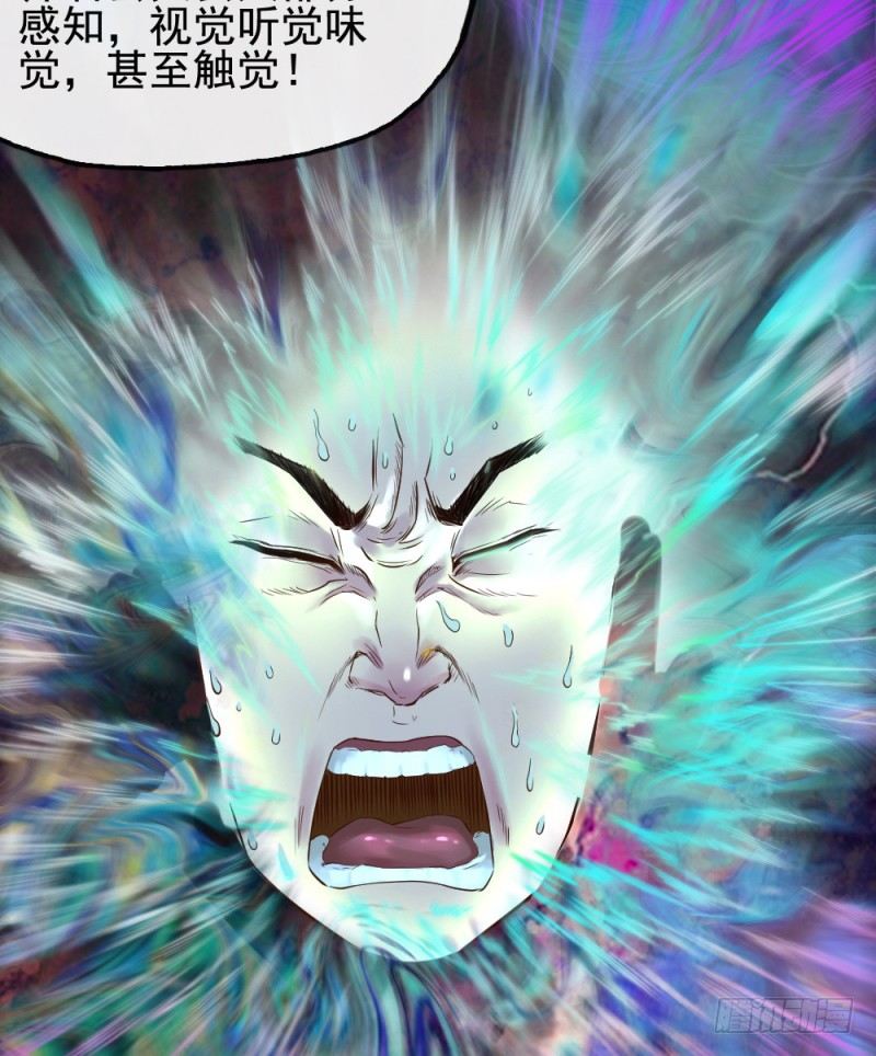 第二十话-第21话