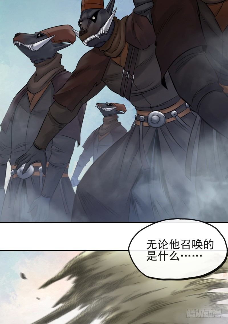 第二十话-第21话