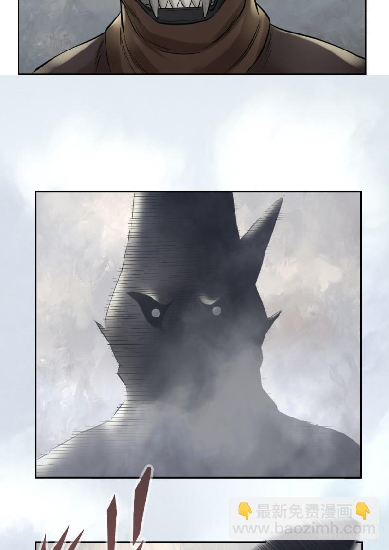 第二十话-第21话