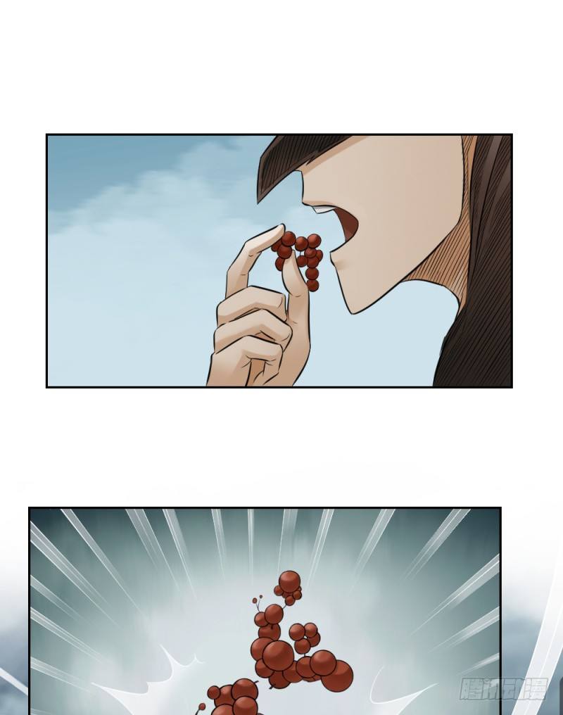 第二十话-第21话