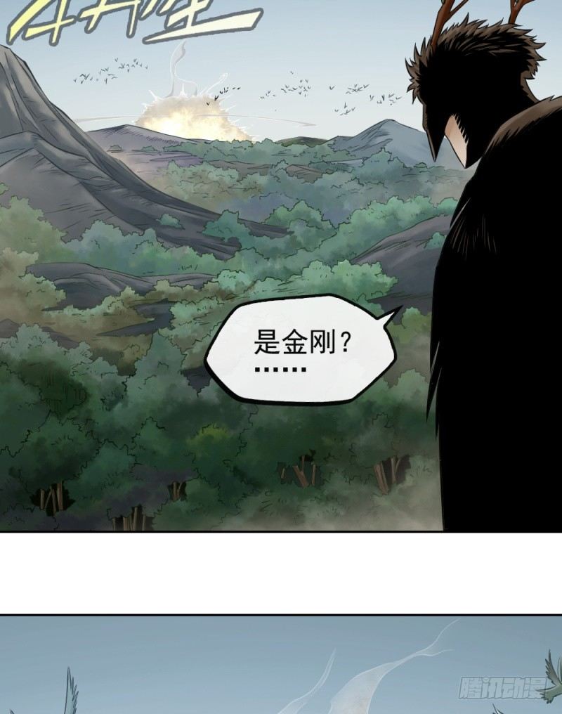 第二十话-第21话