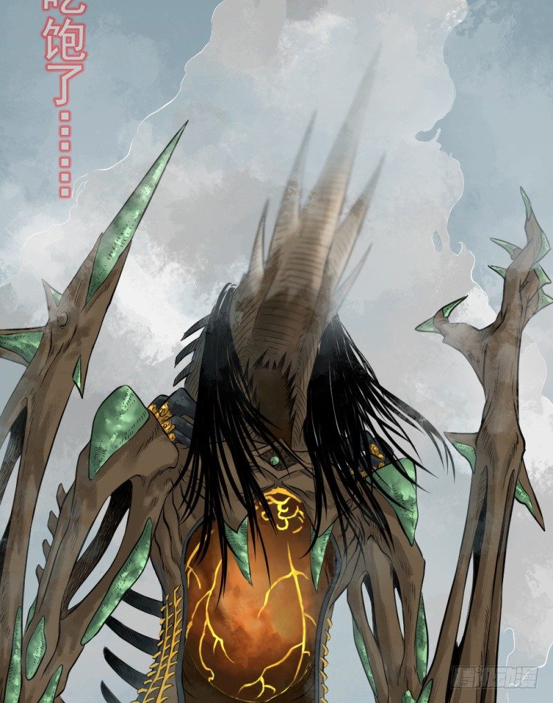 第二十话-第21话