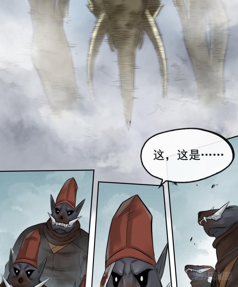 第二十话-第21话