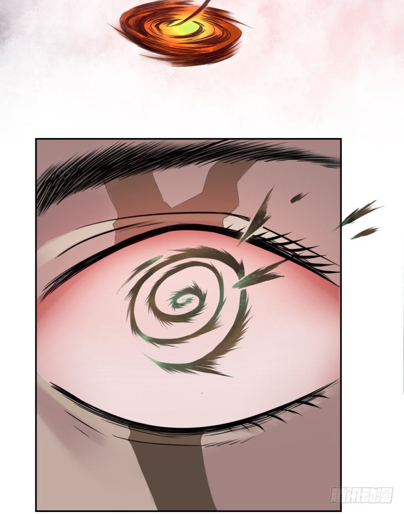 第二十话-第21话