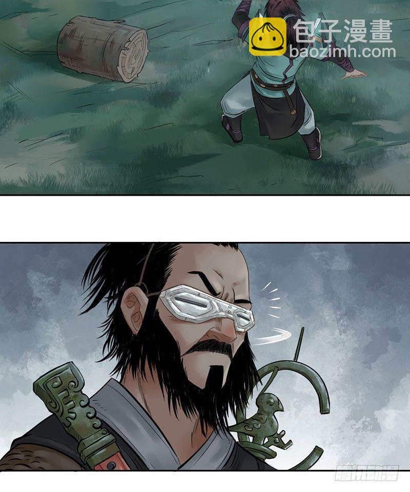 第二十二话(1/2)-第23话