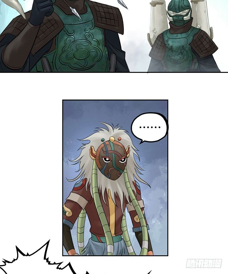 第二十二话(1/2)-第23话