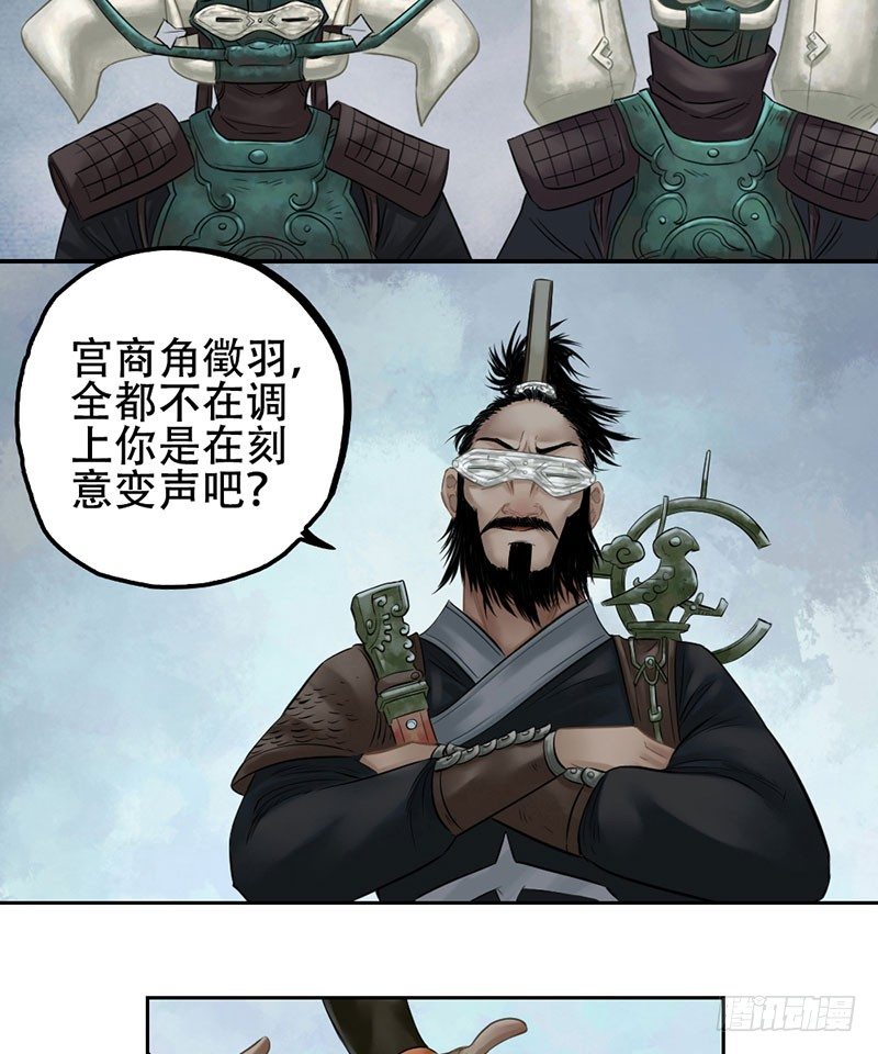 第二十二话(1/2)-第23话