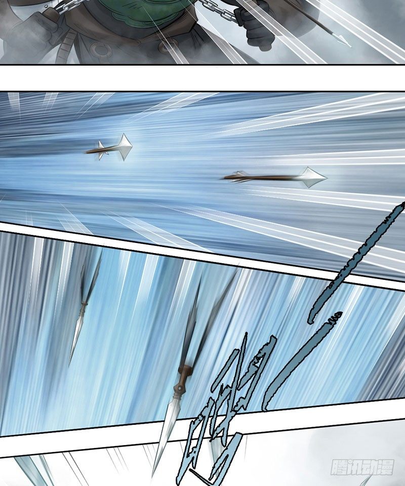 第二十二话(1/2)-第23话