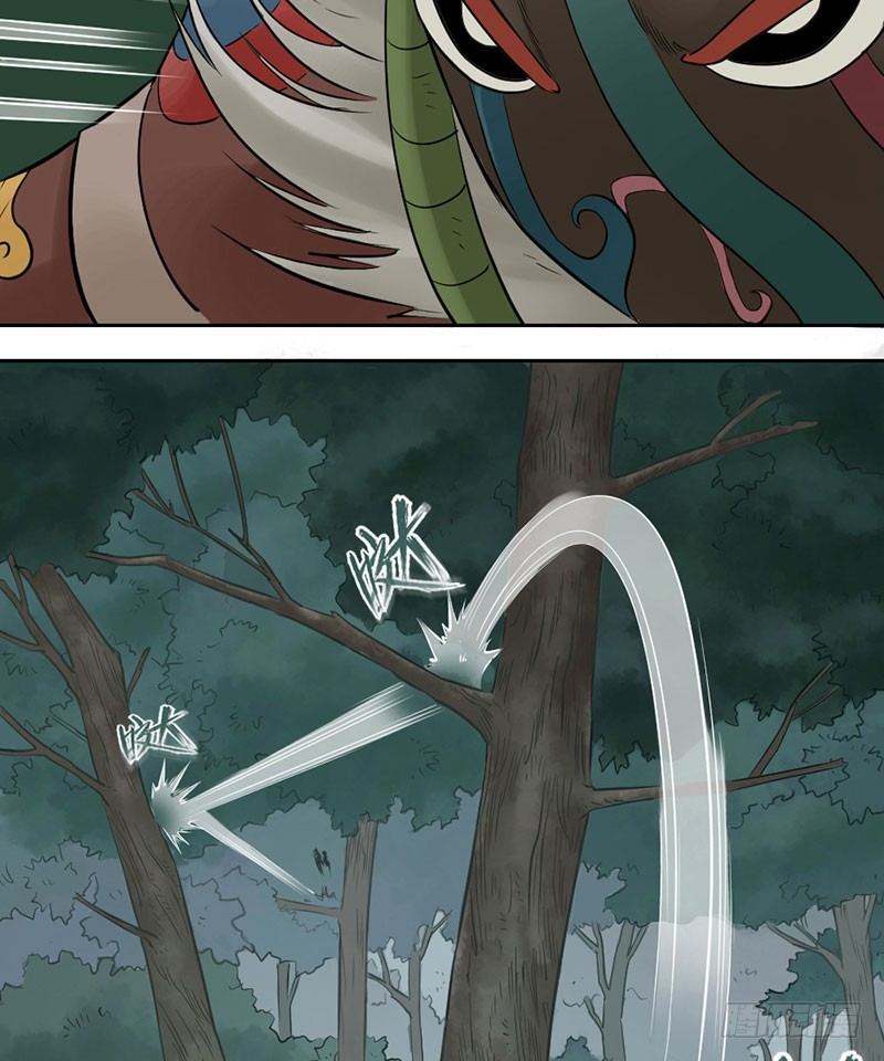 第二十二话(1/2)-第23话