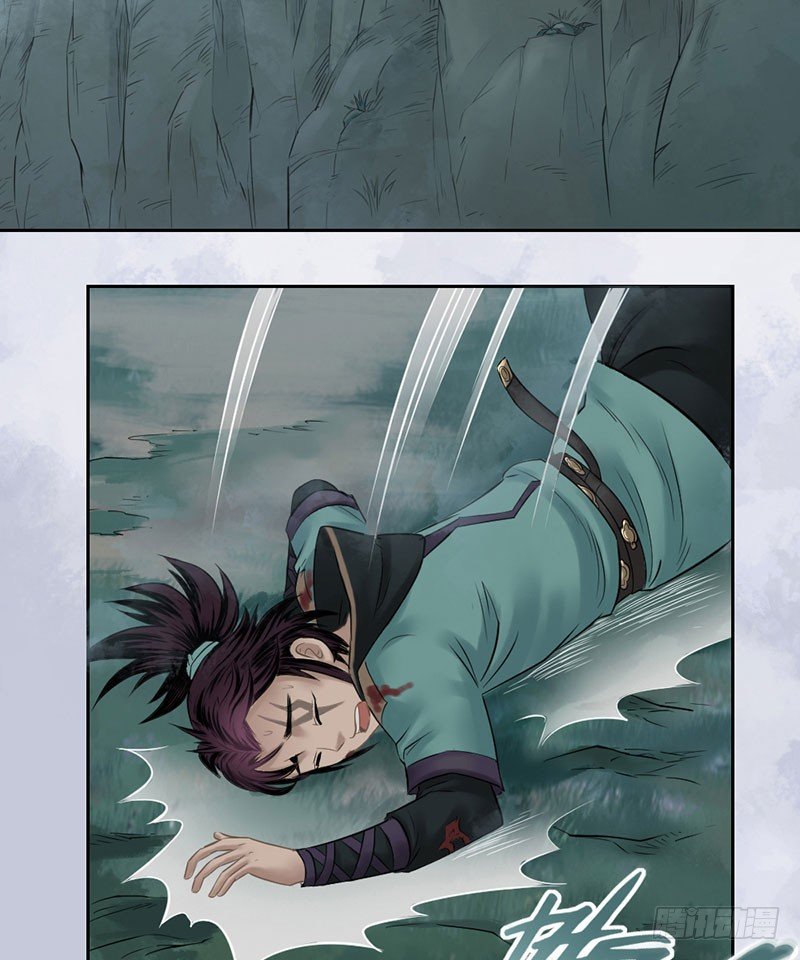 第二十二话(1/2)-第23话