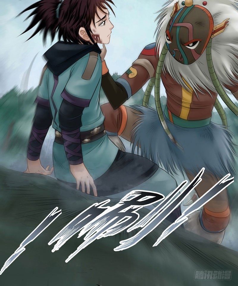 第二十二话(1/2)-第23话