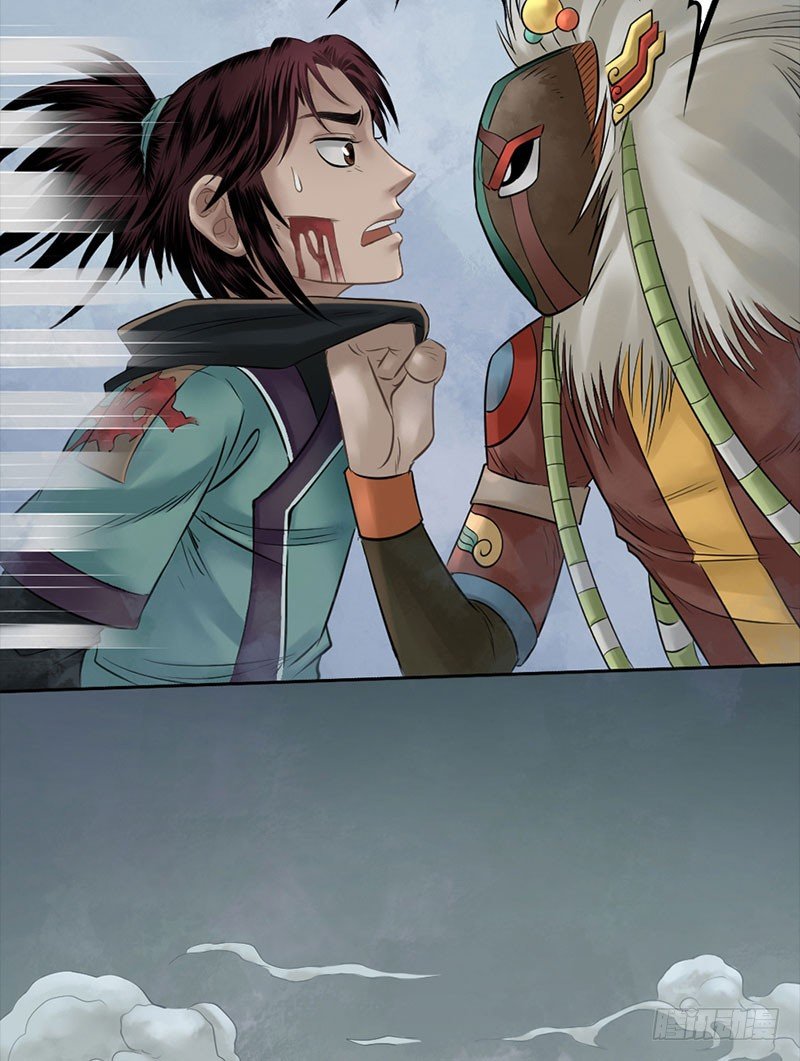 第二十二话(1/2)-第23话