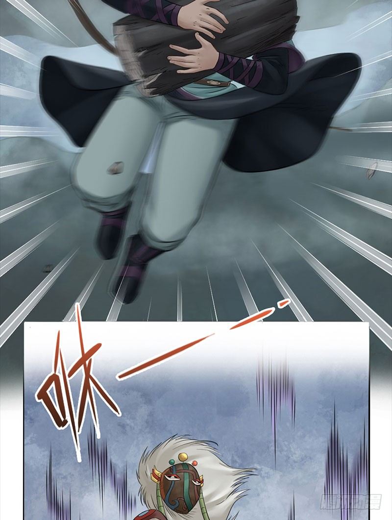 第二十二话(1/2)-第23话