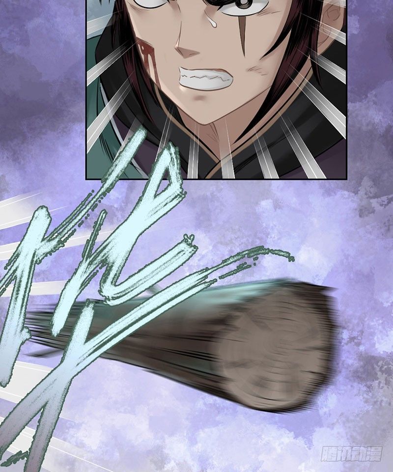 第二十二话(1/2)-第23话