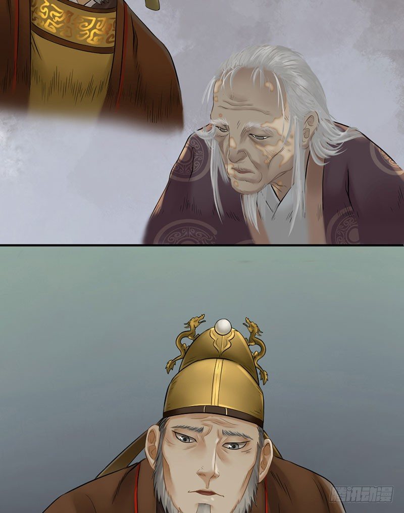 第二十四话(1/2)-第25话