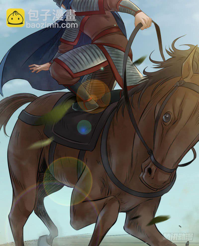 第二十六话-第27话