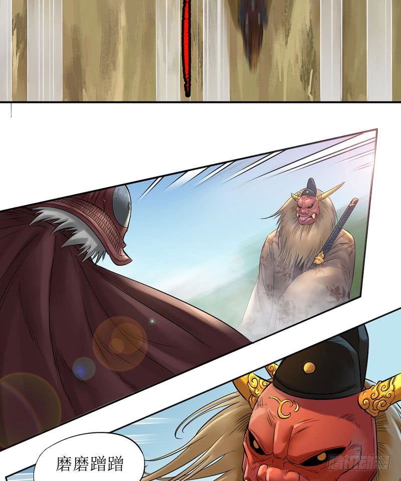 第二十六话-第27话