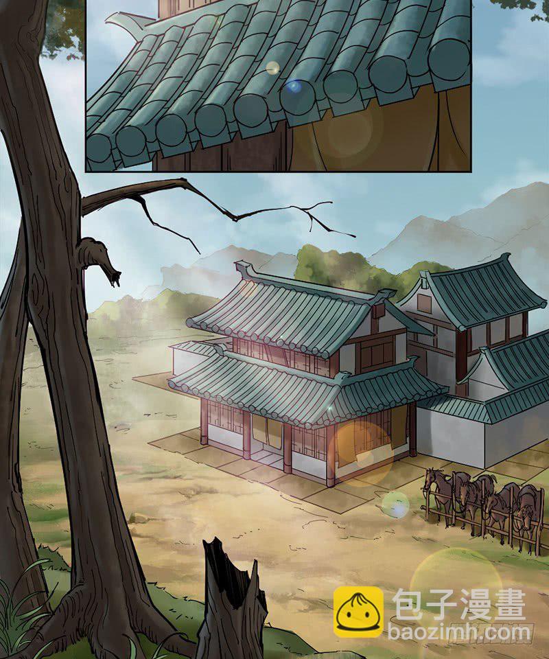 第二十六话-第27话