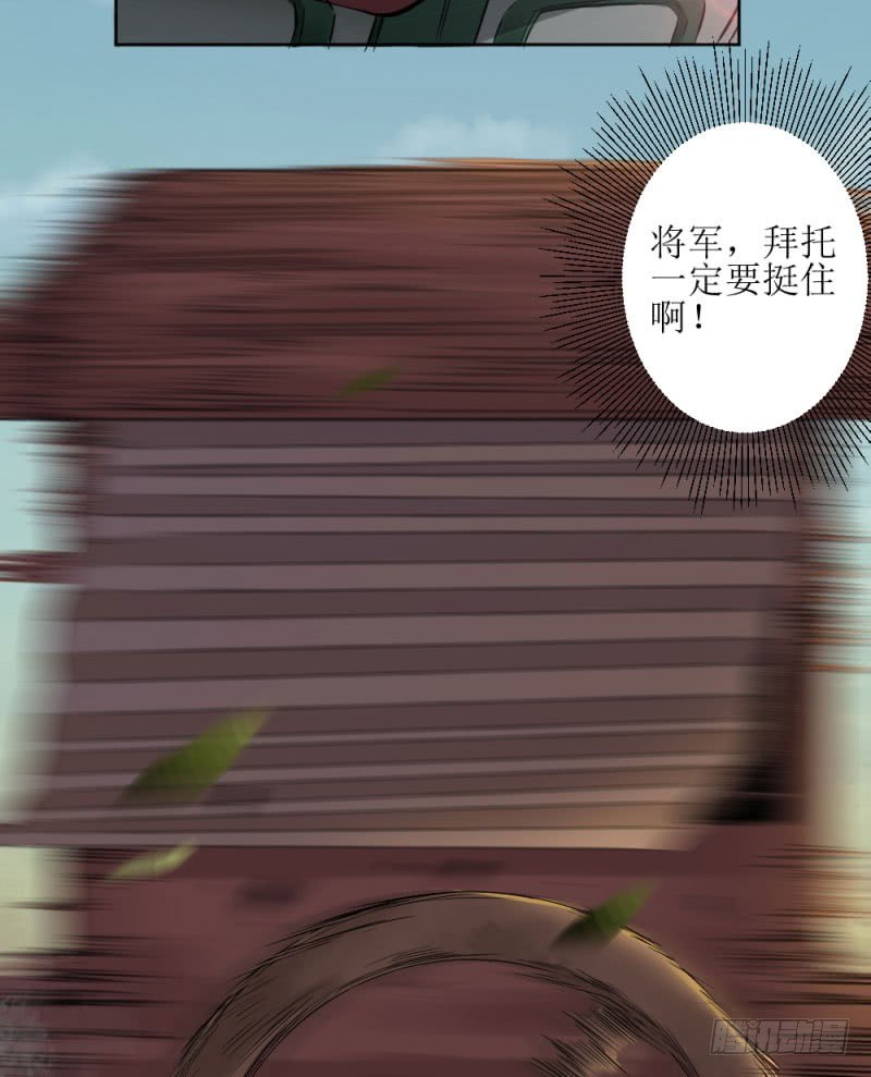 第二十六话-第27话