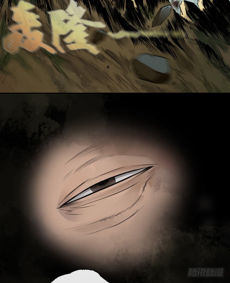 第二十八话-第29话