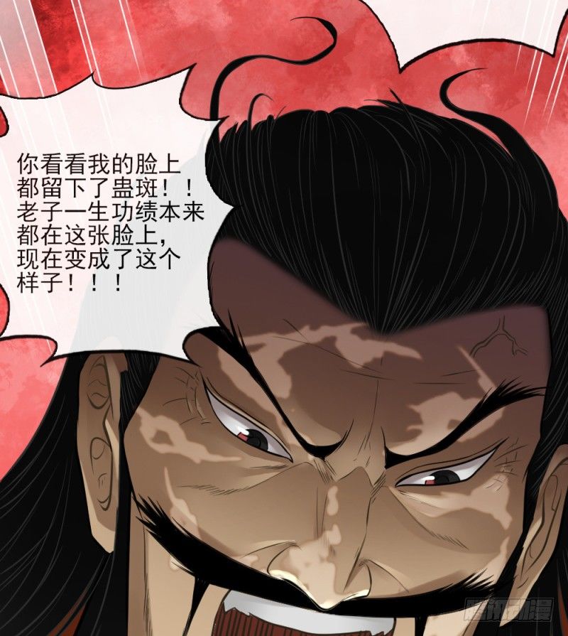 第二十八话-第29话