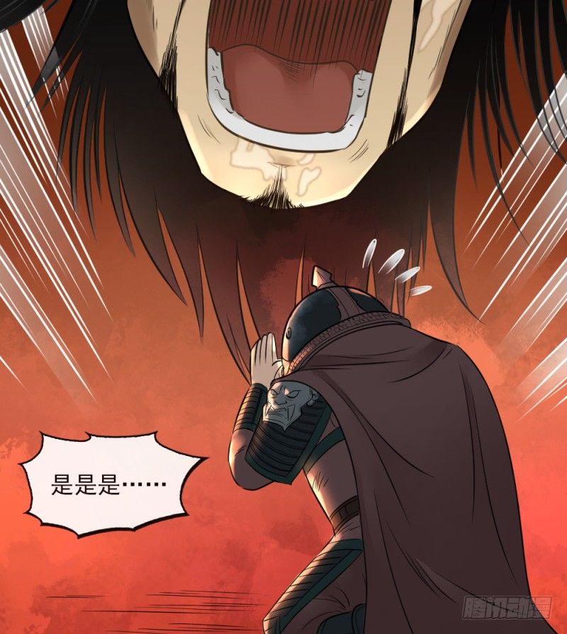 第二十八话-第29话