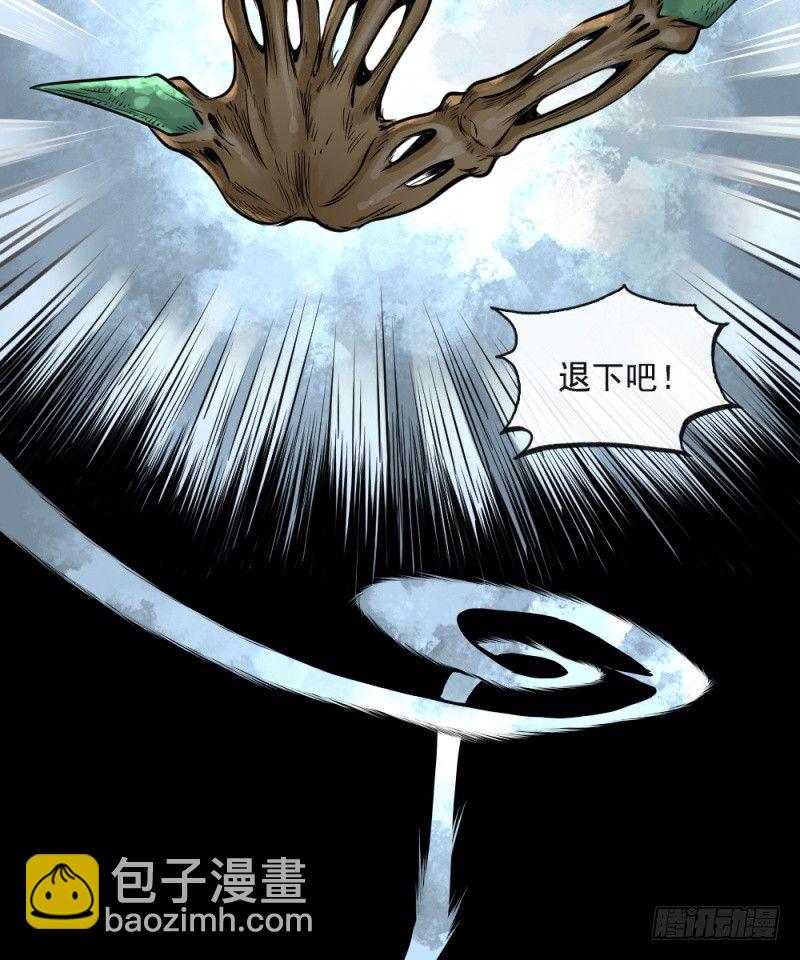 第三十话-第31话