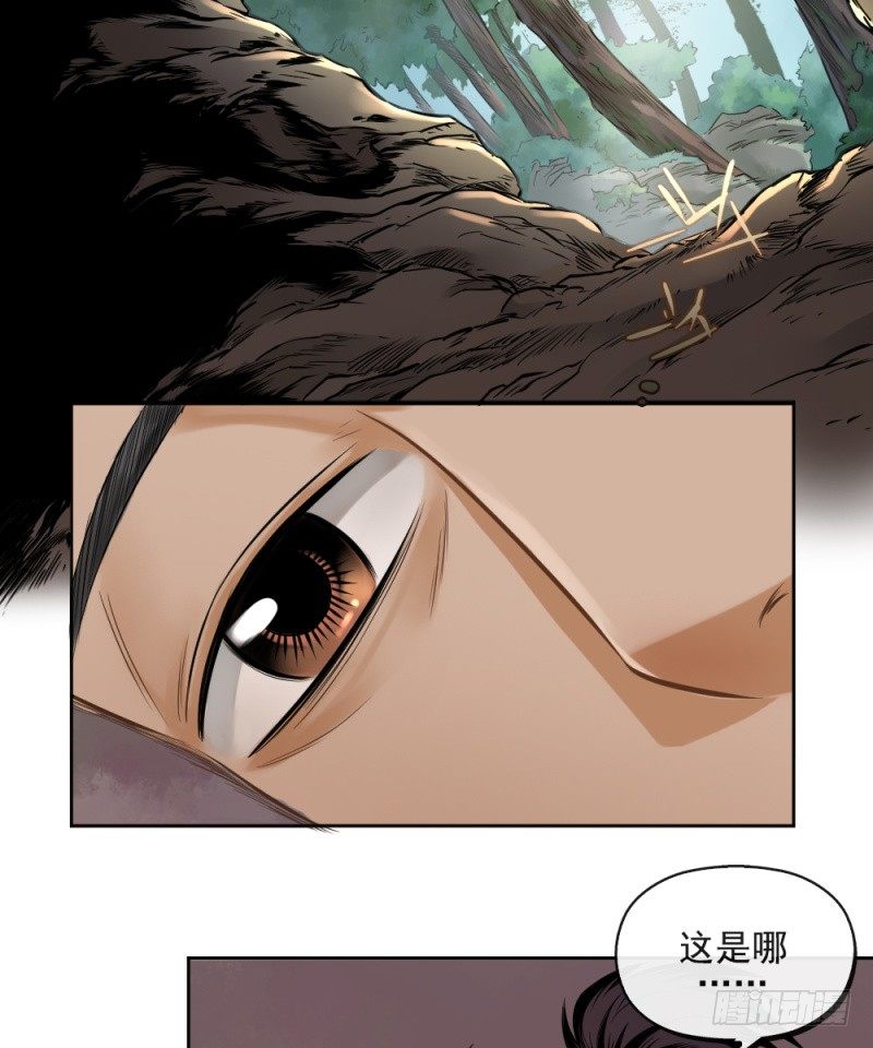 第三十话-第31话