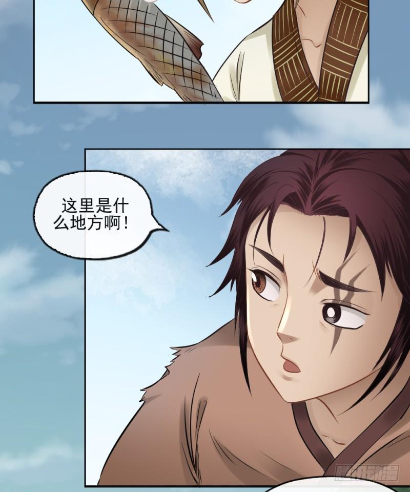 第三十话-第31话