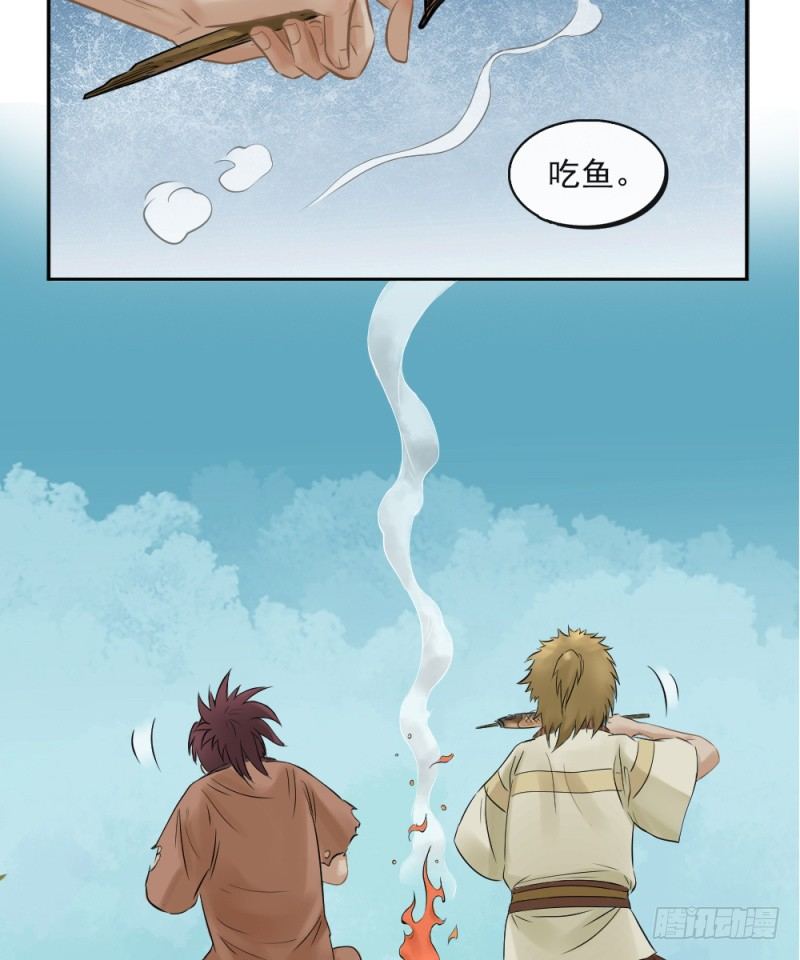 第三十话-第31话