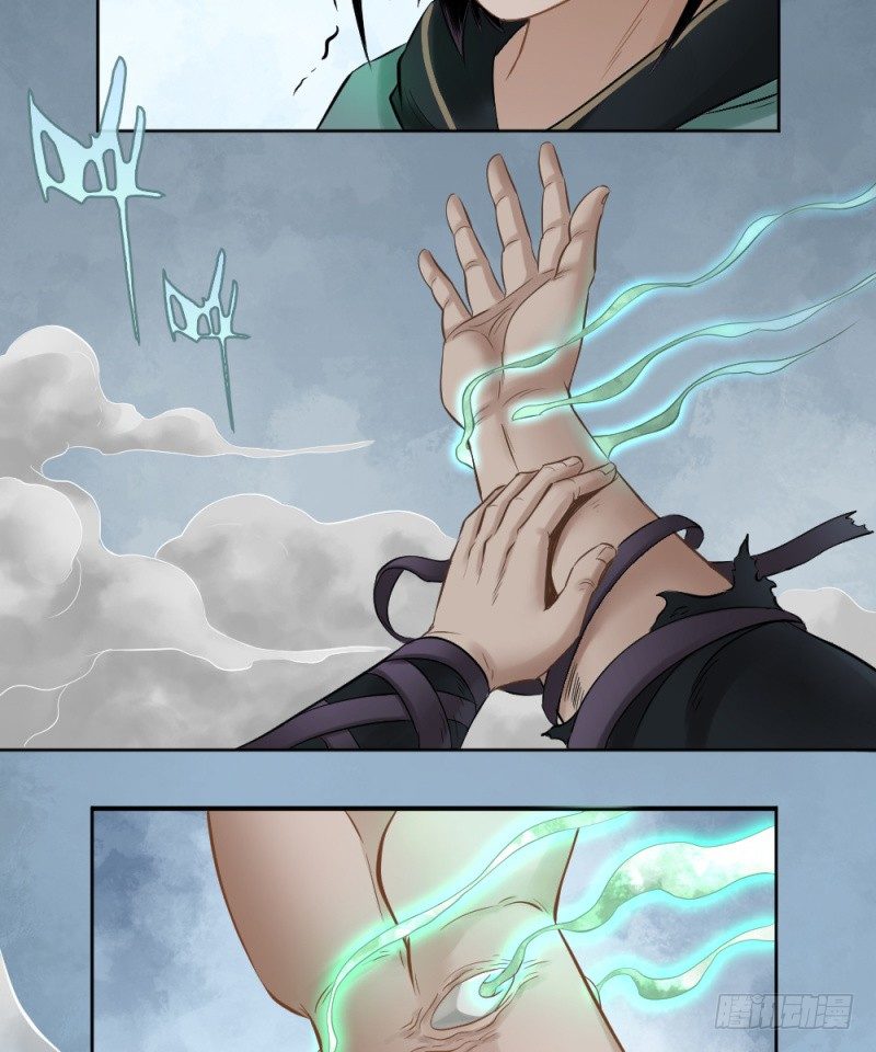 第三十话-第31话