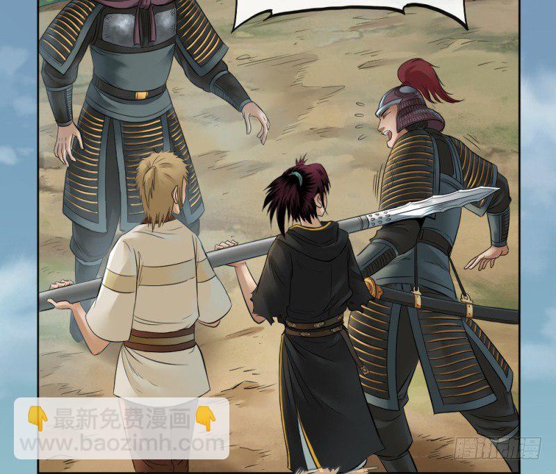 第三十四话-第35话