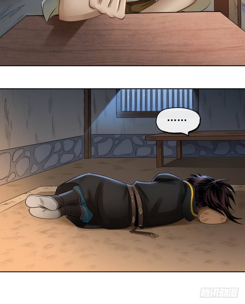 第三十四话-第35话