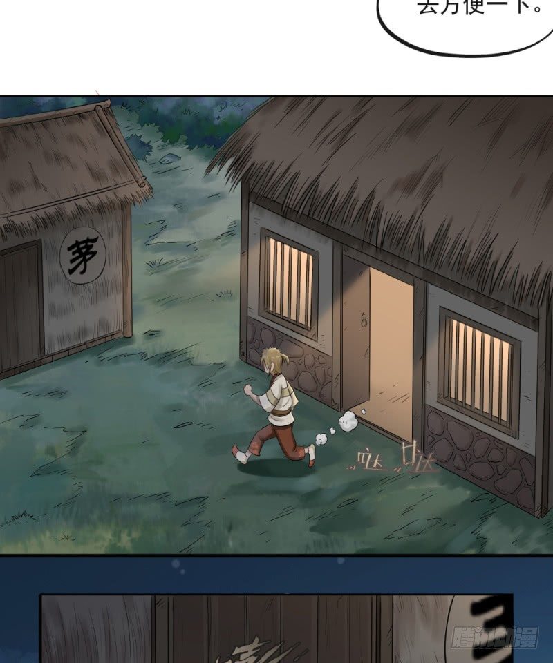 第三十四话-第35话