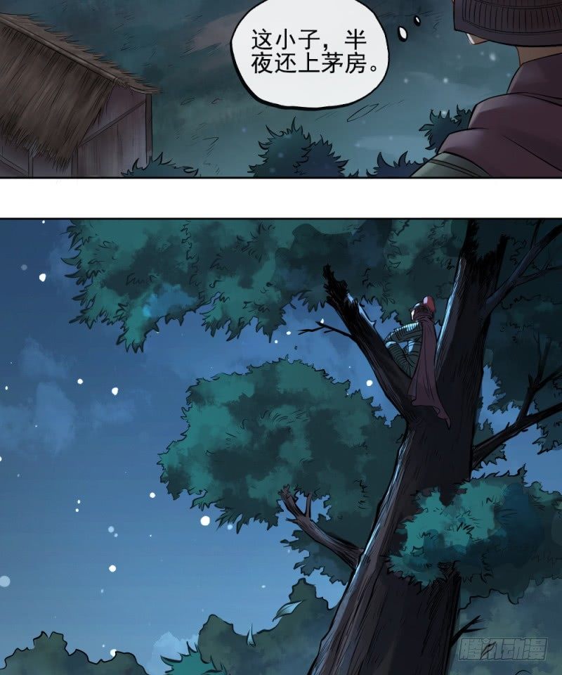 第三十四话-第35话