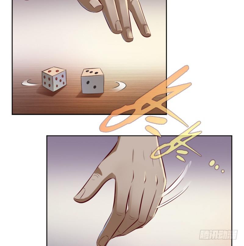 第三十六话-第37话