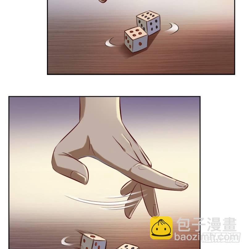 第三十六话-第37话